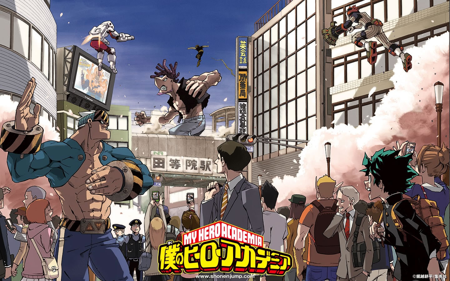 Deku Seinen Wallpapers / Boku no Hero Academia Opening 2 From Season 6 :  r/wallpapers