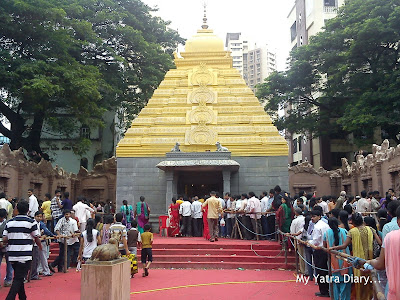 Lord Shiva Temple inside the Ganesh Galli Ganpati Pandal compound in Mumbai