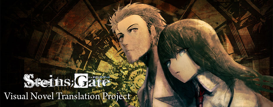Steins gate english patch download full Steins gate english patch download full