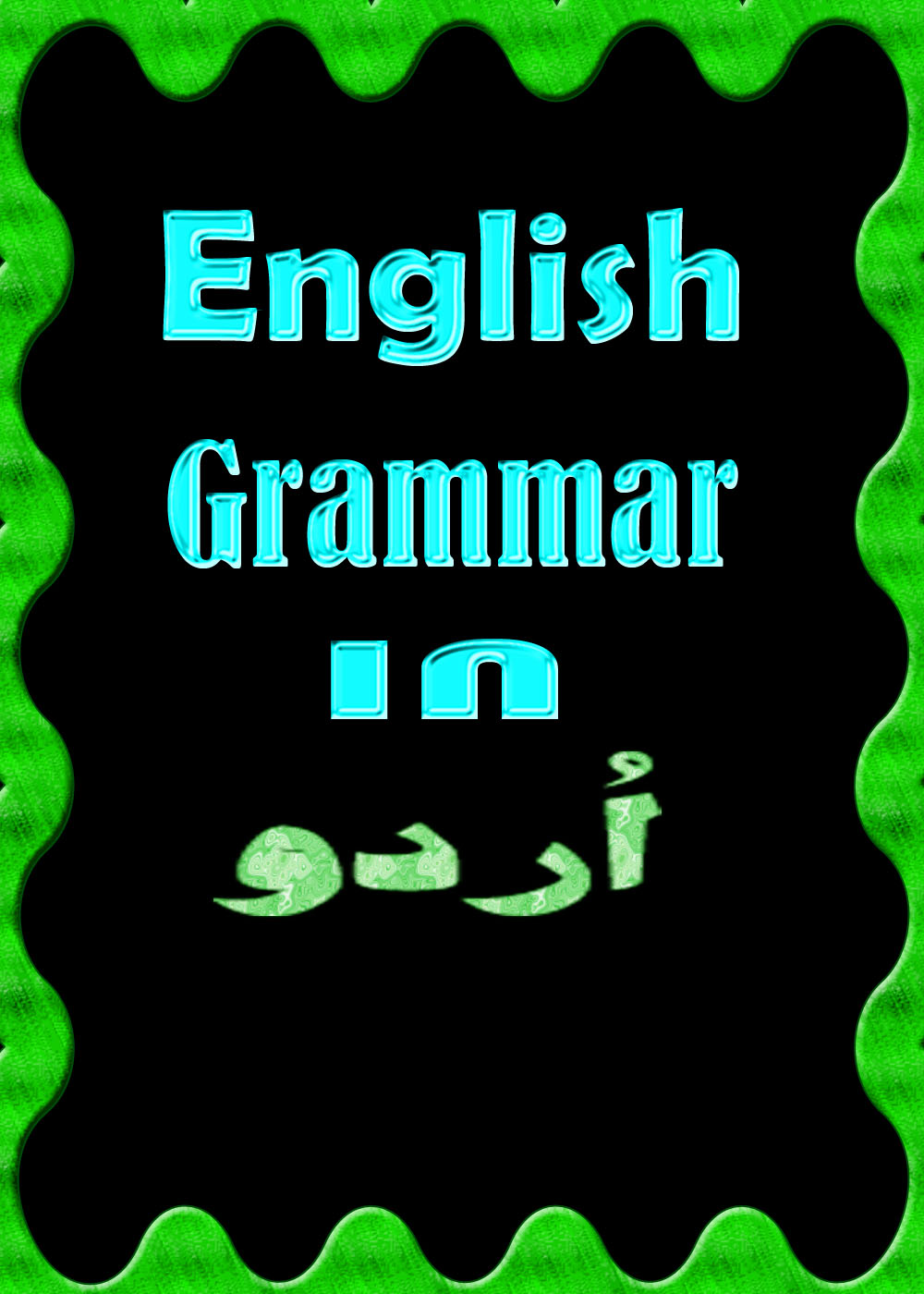 Marathi Grammar Book Pdf Free 165