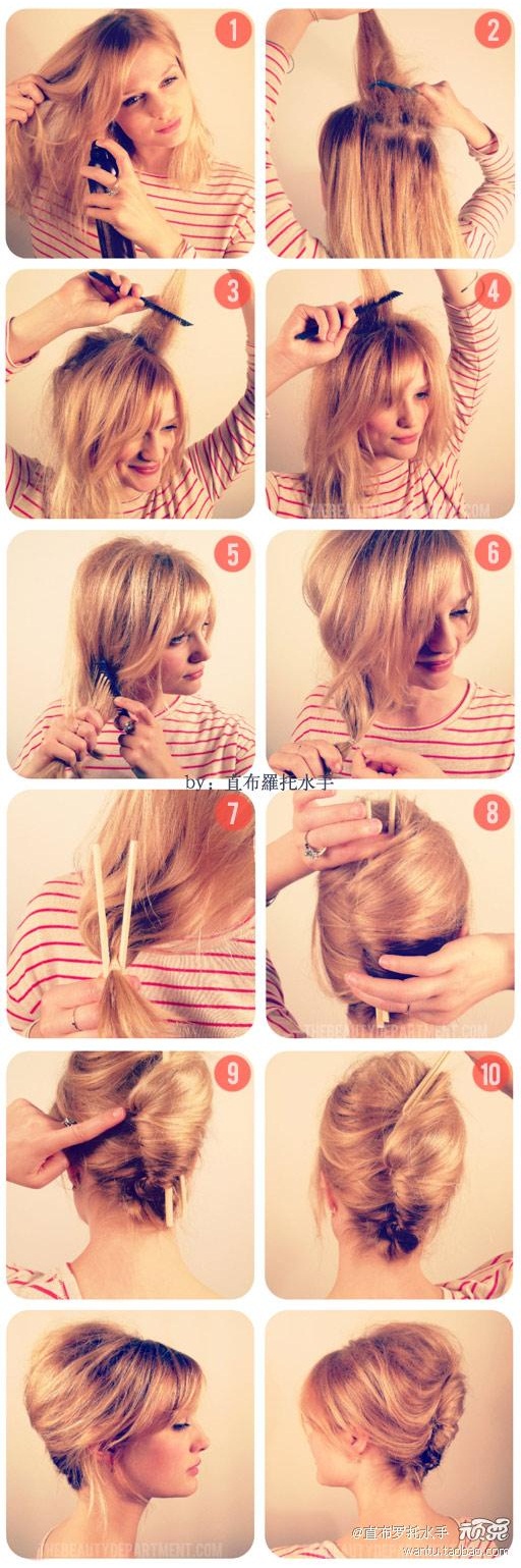 How To Make Hairstyle With Chopstick
