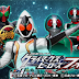Kamen Rider Climax Heroes Fourze ( PSP ) Update Bản 2 !