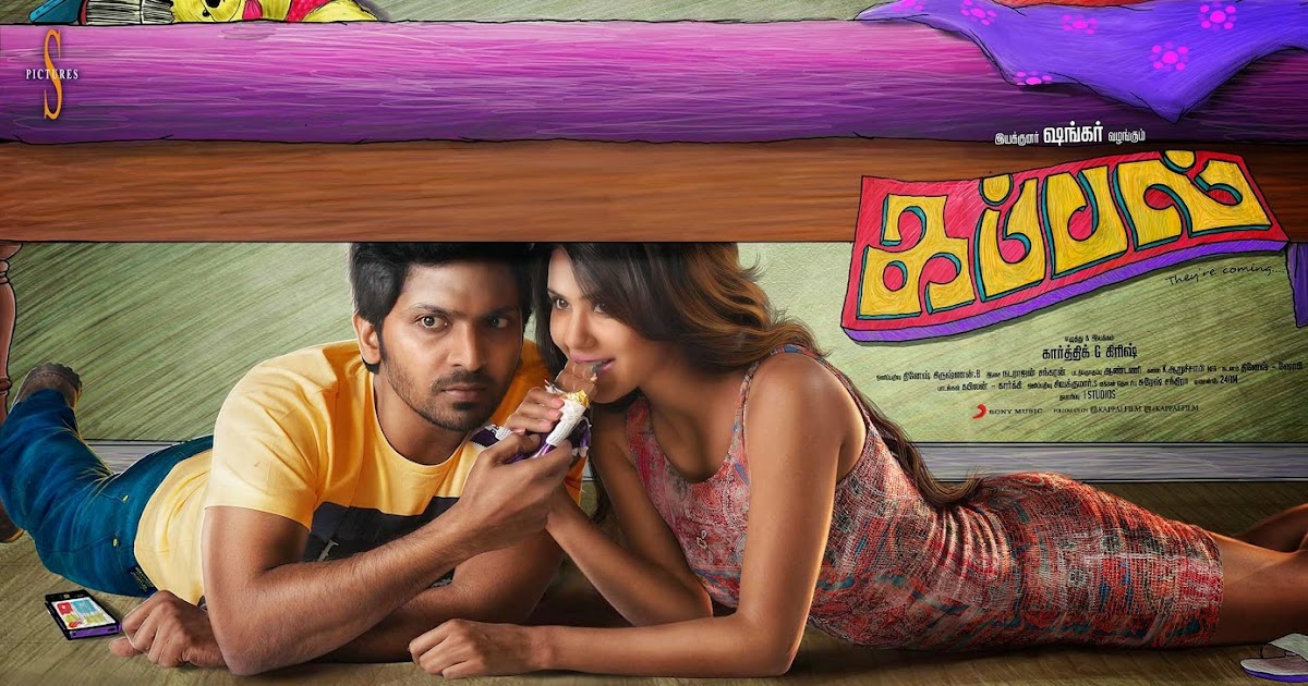 Kappal Movie Posters