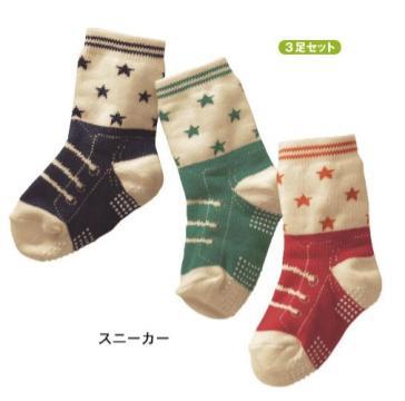 rumah bayi dan anak 3d booties dan kaos kaki rumah bayi dan anak 3d booties dan kaos kaki