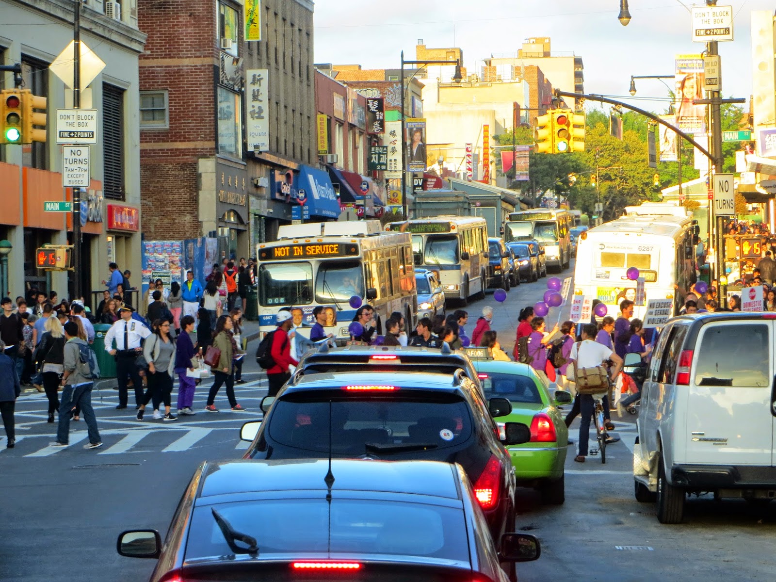 The Daily Rant 法拉盛華埠