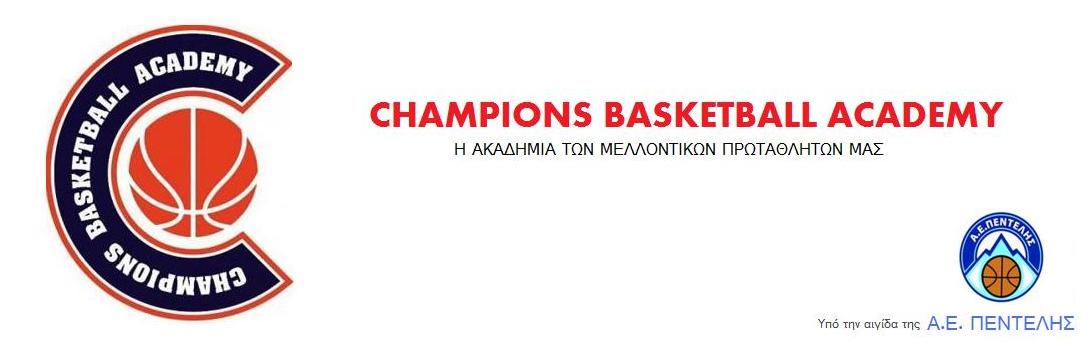 Champions Basketball Academy