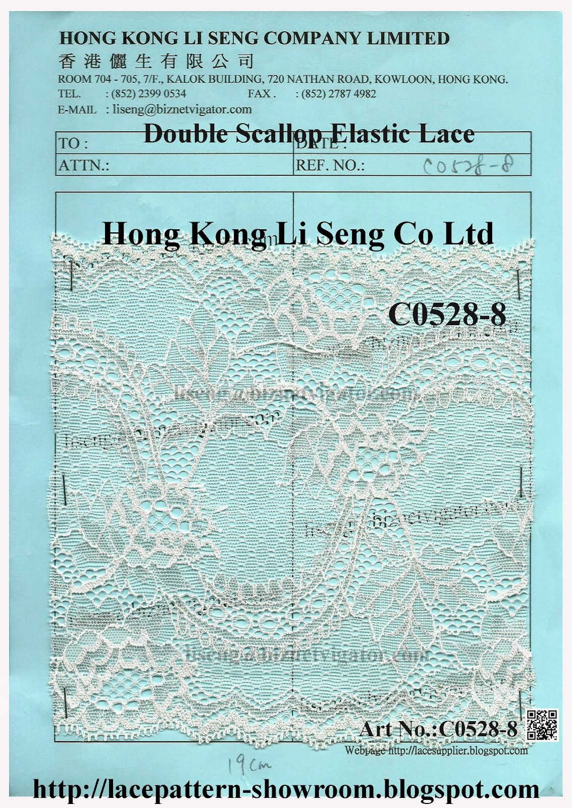 Double Scallop Elastic Lace Manufacturer Wholesaler and Supplier