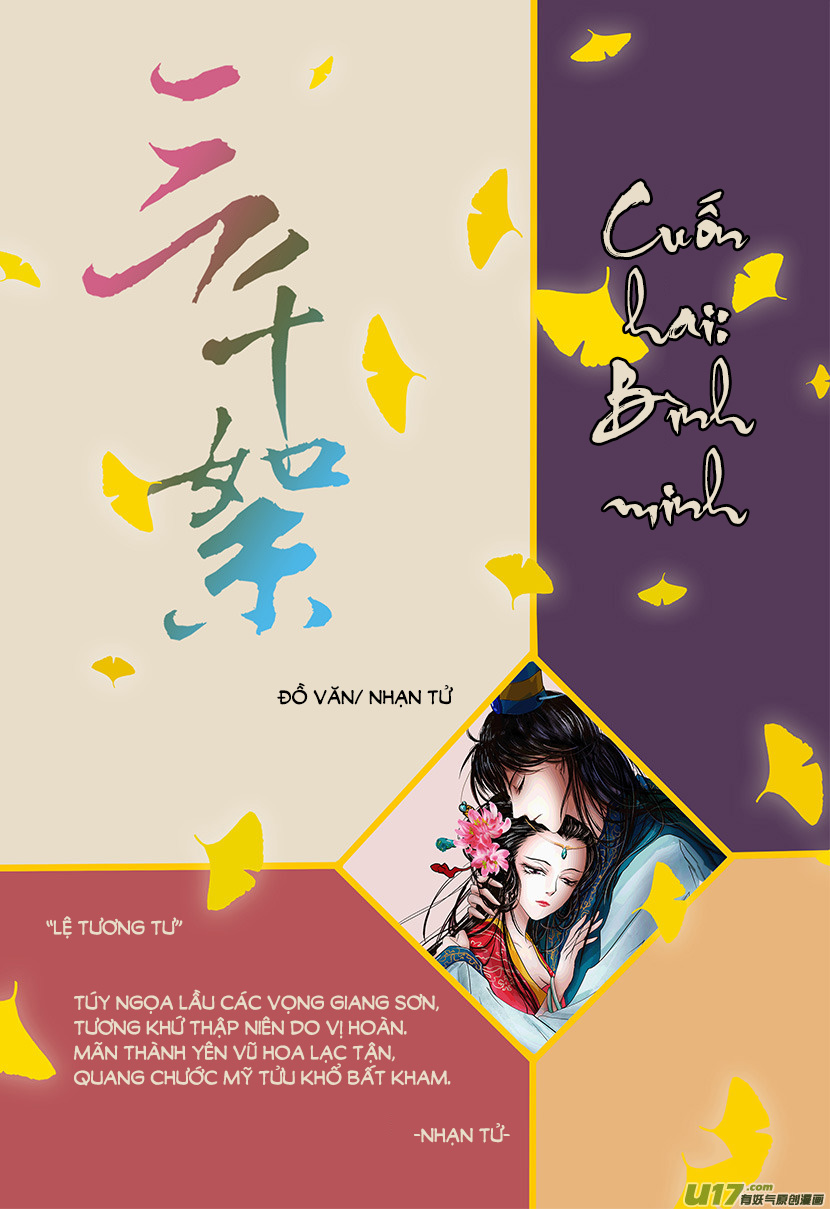 Tam Thiên Nhứ Chap 12 - Next Chap 13