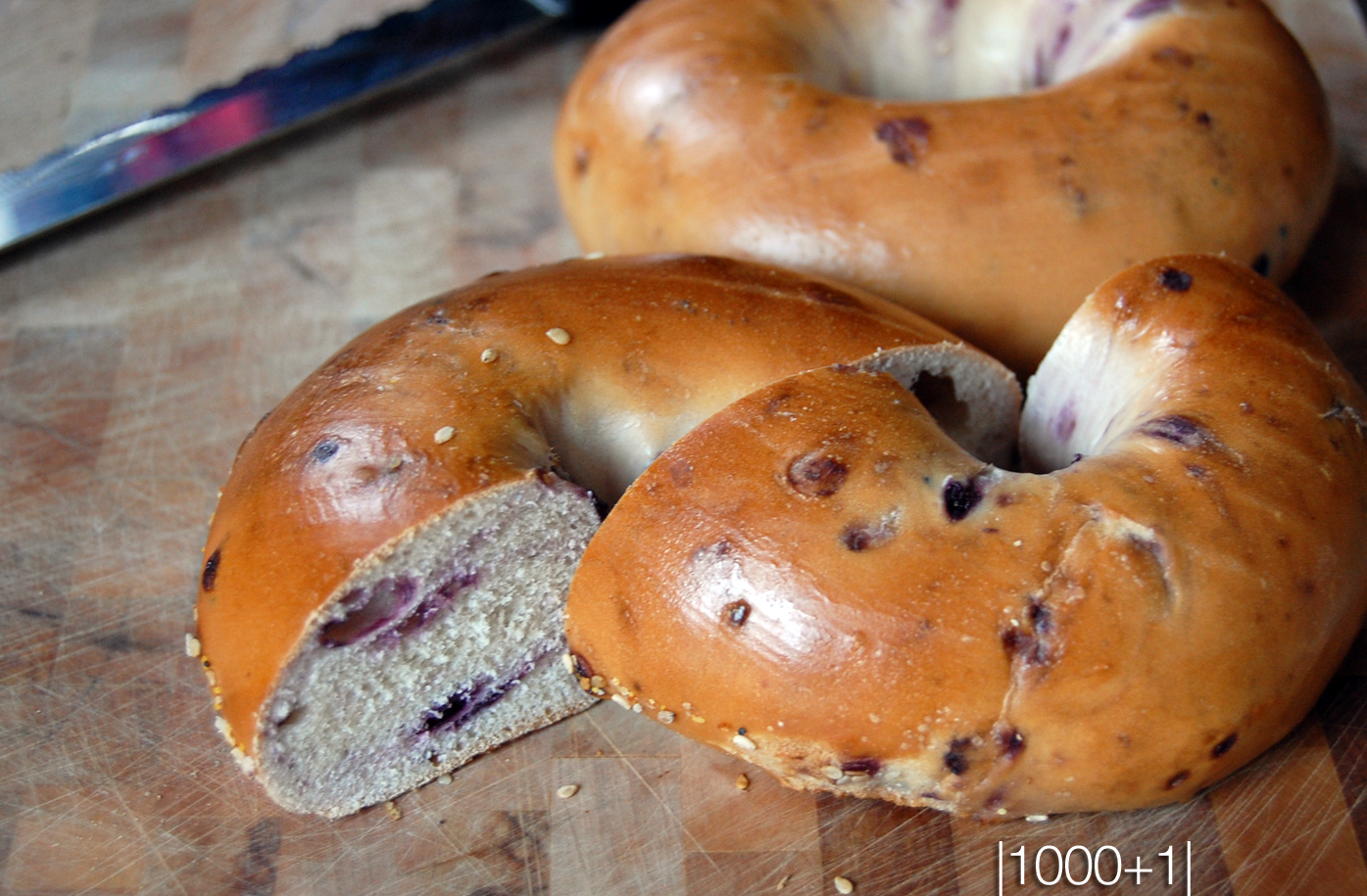 [1000+1] Cinnamon Bagel Chips