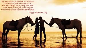 Valentine's Day Quotes 2016