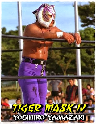 tiger+mask+4.jpg