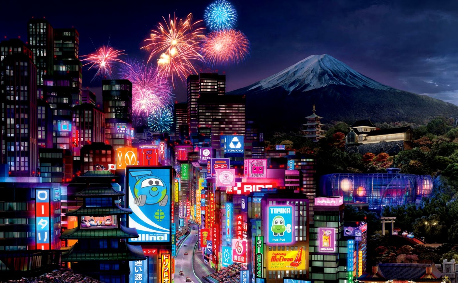 Japan Tokyo City at Night Japan Tokyo City at Night