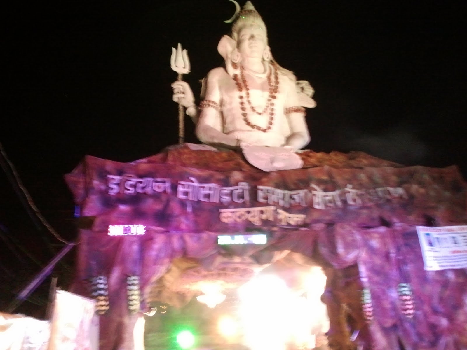Kankarbagh Patna