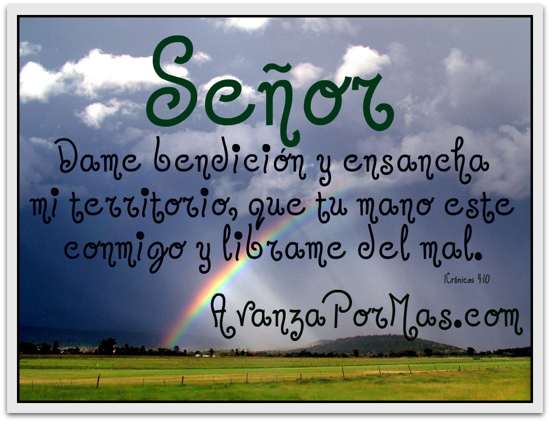 frases cristianas 2012 | Nuevos Gadgets