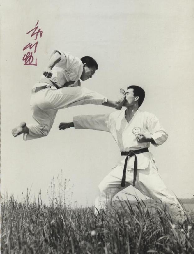 karate terminologia 12 ideas de karate do Blog Karate Collection