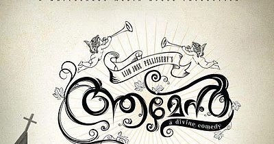 Malayalam movie mp3 songs free download