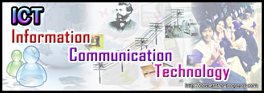 เทคโนโลยีและการสื่อสารสำหรับครู : Information and Communication For Teachers