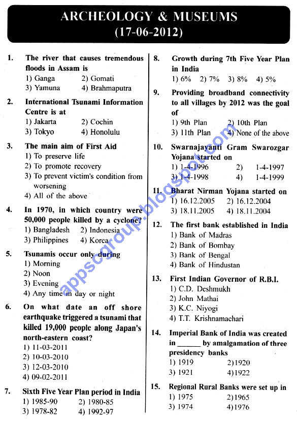 general essay for competitive exams · grab fast these important essay topics for competitive exams which will surely help you to crack tough exams check latest letter writing topics here. general essay for competitive exams · grab fast these important essay topics for competitive exams which will surely help you to crack tough exams check latest letter writing topics here.