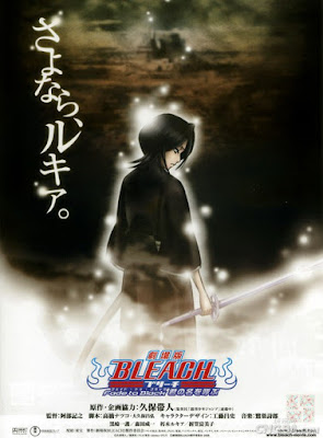  Bleach: Fade To Black, I Call Your Name Bleach+Movie+3+-+Fade+To+Black