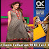 Spring/Summer Lawn Collection 2013 Vol-1 By Alkaram | Beautiful Multi Color fabric Lawn Dresses