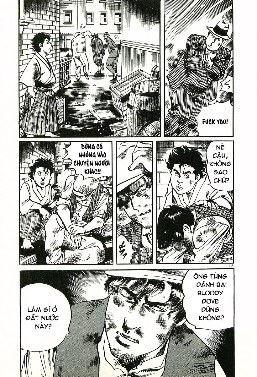 Conde Koma Chap 3 - Next Chap 4
