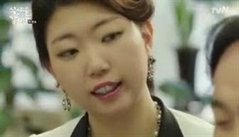 Let's Eat 2: Episode 1 Sinopsis Let's Eat 2: Episode 1