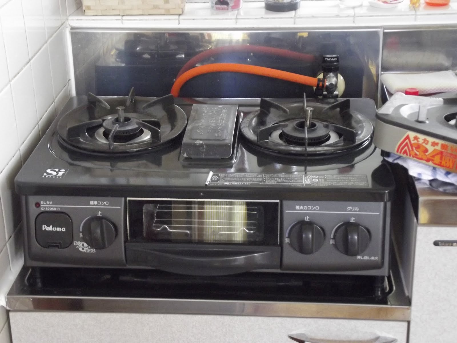 Step Into the Water Rejoice!!!!!