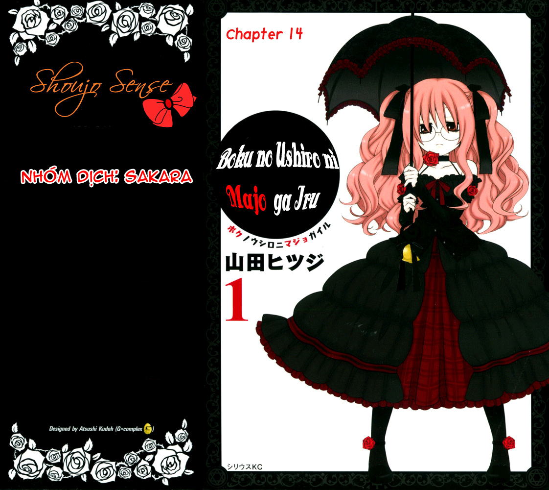 Boku no Ushiro ni Majo ga Iru Chap 14 - Next Chap 15