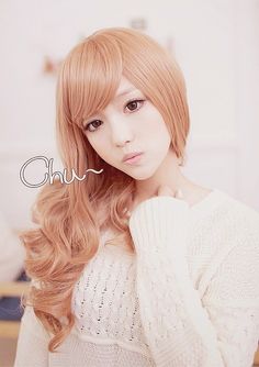 Como Ser Kawaii 2016