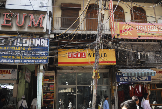 Pictures of India by Ella Doran Pictures of India by Ella Doran