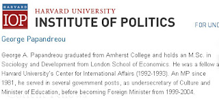 Στο Harvard o George Papandreou 6 Untitled 2