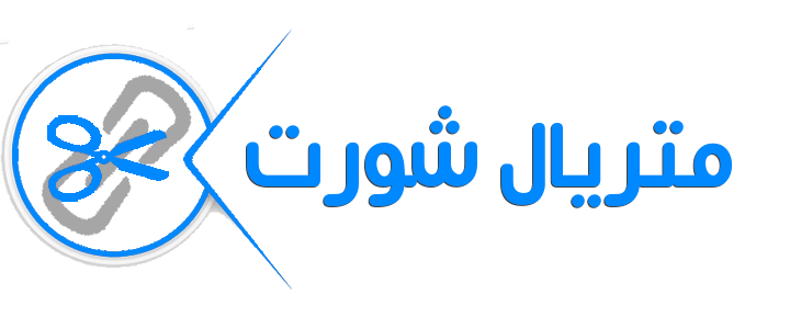 AJITFARJ اجي تفرج