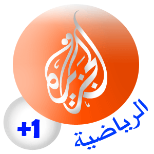 لينكات مباراة الملكي وبرشلونة مشاهدة طيبة JSC-Plus%201