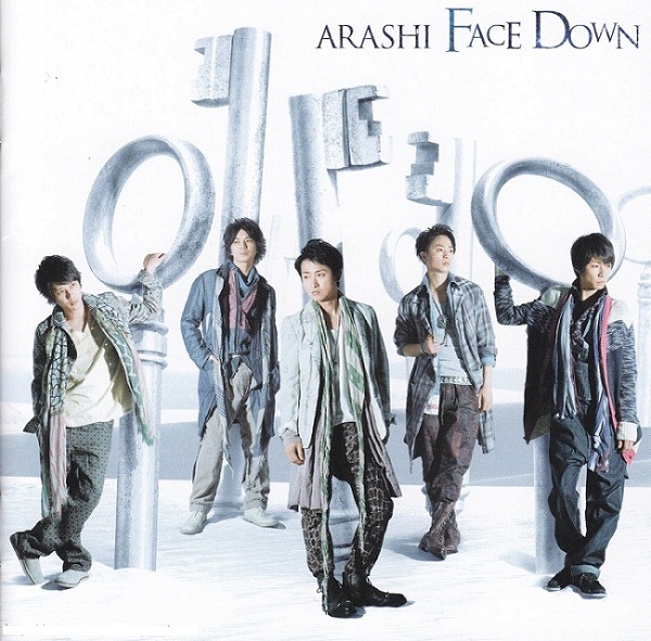 Arashi Face Down lyrics Hot Sexy