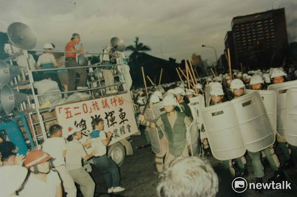 1988年5月20日,雲林農權會發起,逾10縣市農權會響應的和平示威抗議,卻引爆流血衝突事件。這是228事件以來,台北街頭首次最大規模的街頭流血事件。 1988年5月20日,雲林農權會發起,逾10縣市農權會響應的和平示威抗議,卻引爆流血衝突事件。這是228事件以來,台北街頭首次最大規模的街頭流血事件。