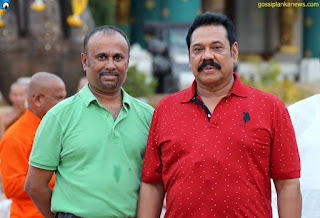 Why can't Udayanga Weeratunga who had met Mahinda Rajapaksa in Thailand be caught? Why can't Udayanga Weeratunga who had met Mahinda Rajapaksa in Thailand be caught?