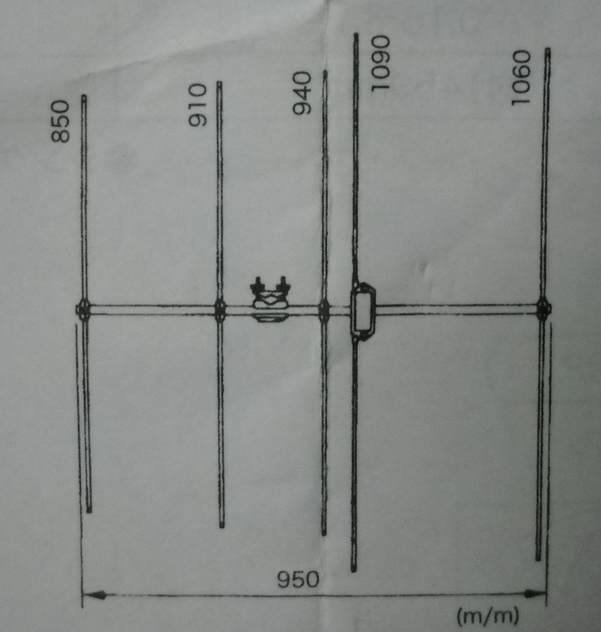 9W2PNS Antenna Yagi 2M 5 Element