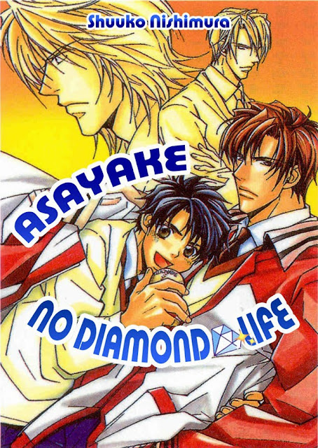 Asayake no diamond life ()