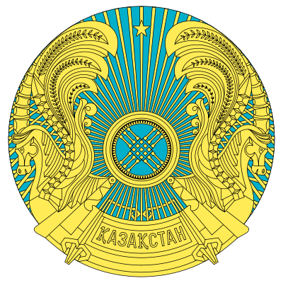 флаг гимн герб казахстана