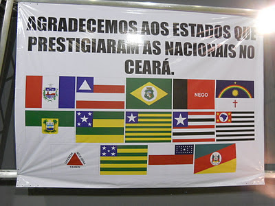 EXPOECE NACIONAL 2011