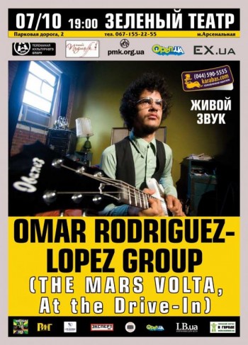 Omar Best By Far Rar