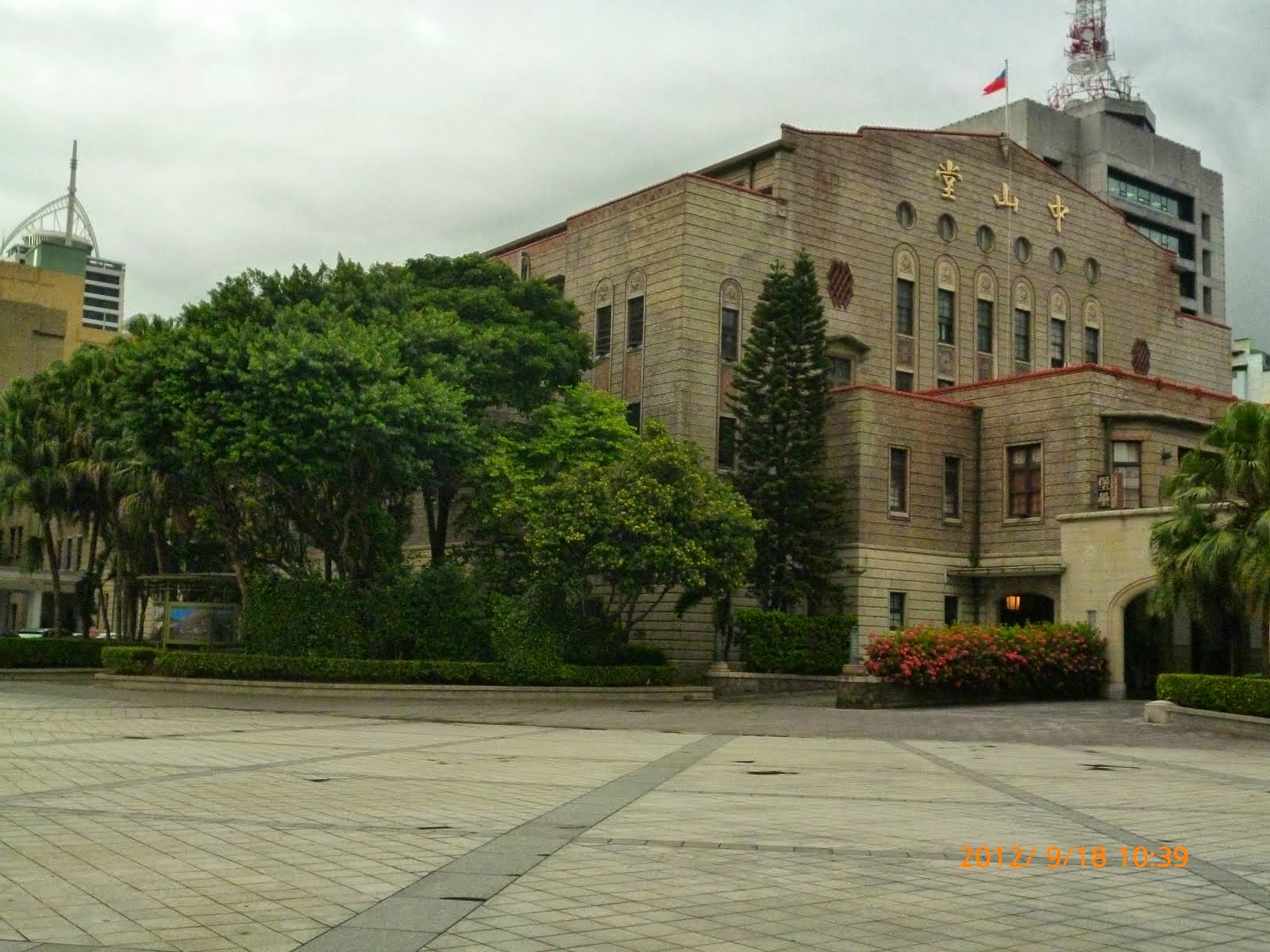 Taipei city hall (assembly)