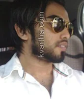 Cheating, Kasaragod, Kerala, Police, Interpol, Missing, Gulf, Bekal, Nabeel, Noufal