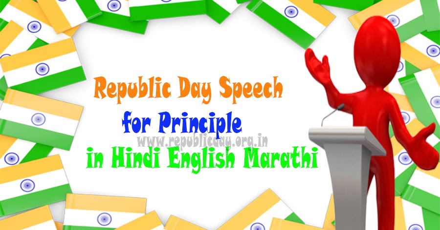 Bitcoin Information In Marathi Language 2018 Bitcoin Bitcoin Information In Marathi Language 2018 Bitcoin