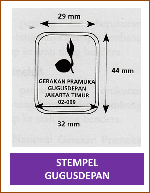 Stempel Gugusdepan Gerakan Pramuka ENSIKLOPEDIA PRAMUKA