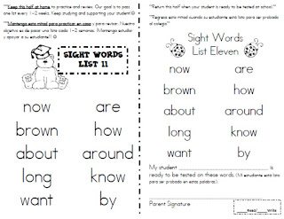 Fanciful First Grade: Sight Word List and Tests COMPLETED! :)