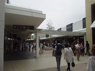 20120702-NEC_0060.jpg