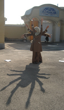 Reveal The Jin Or Jinnat Power By Spells Jin Ko Bulane Ka Aml Ilm A Jinn À¤ À¤¨ À¤¨ À¤ À¤ª À¤°à¤à¤ À¤à¤°à¤¨ À¤ À¤ª À¤°à¤¯ À¤ Unseen Indian Haryana Village Nahri Paranormal Lord shiva wallpapers with mantra. unseen indian haryana village nahri paranormal shabar vashikaran mantra special