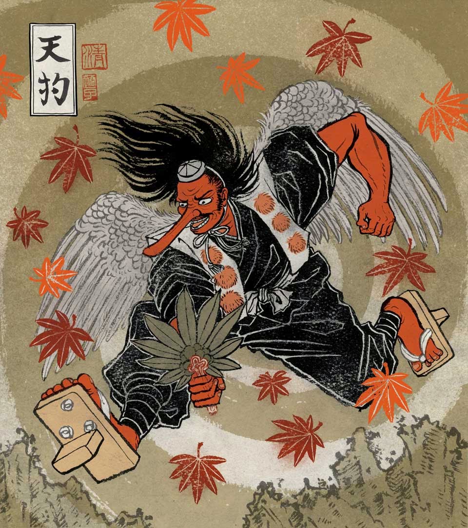 Evil Spirits and Monsters in Japan Akazuki blog