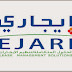 What is Ejari in Dubai? 